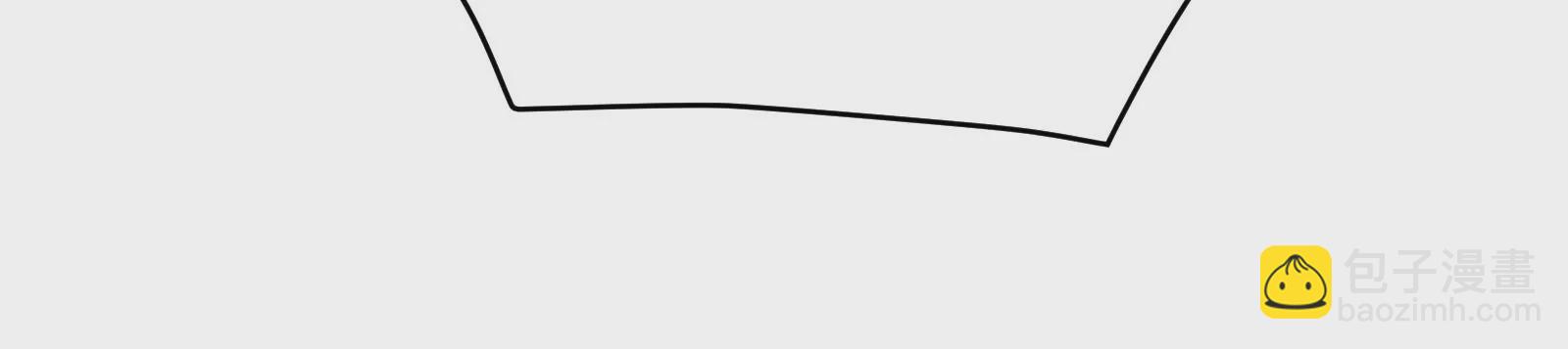 古神遊戲 - 第70話血奇！我不做哥布林啦！(2/3) - 1